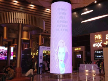 LED-экран цилиндрической формы, высота 2500мм, диаметр 1500мм, длина окружности 4710мм, шаг пикселя 4мм, площадь 1,2м2, уличная яркость 4500кд