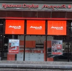 LED-экран, длина 1600мм, высота 1280мм, шаг пикселя 5мм, площадь 2м2, уличная яркость 6500кд