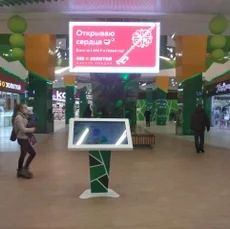 LED-экран для торгового центра