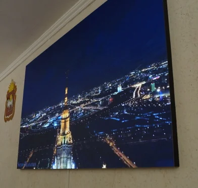 LED-экран для Администрации города