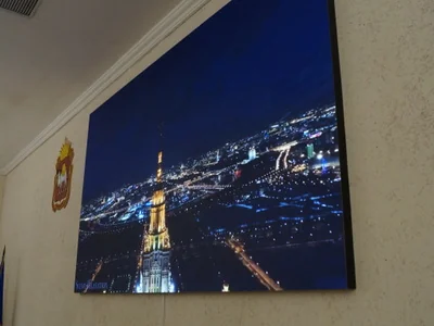 LED-экран для Администрации города