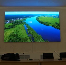 LED-экран для конференц-зала в здании администрации