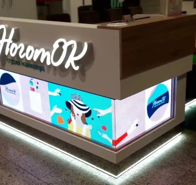 LED-островок, длина 1920мм, высота 640мм, площадь 1.23м2, шаг пикселя 4мм, интерьерная яркость 1200кд