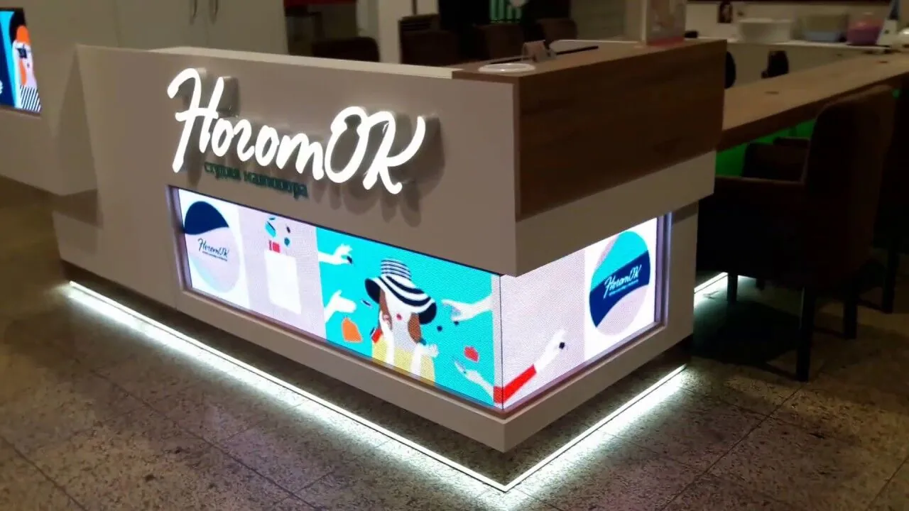 LED-островок для студии маникюра
