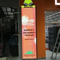 Светодиодный экран для магазина электроники