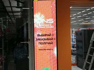 Светодиодный экран для магазина электроники