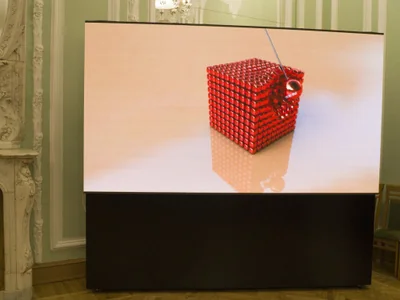 LED-экран для торгово-промышленной палаты