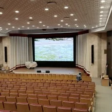 LED-экран для исследовательского института