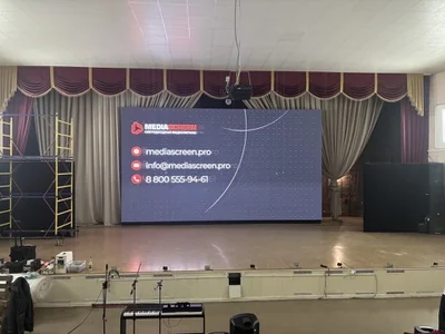 Сценический интерьерный экран в ДК Саблино Тосненского района