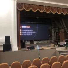 Сценический экран для конного центра