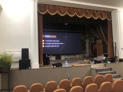Сценический экран для конного центра