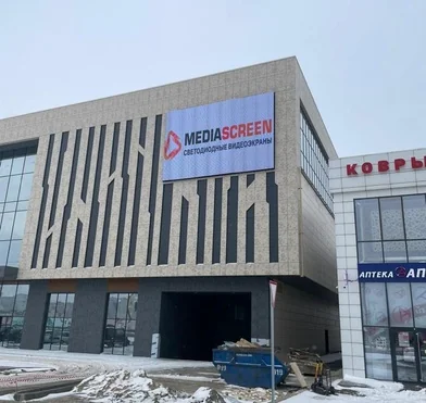 Медиафасад для торгового центра