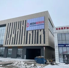 Медиафасад для торгового центра
