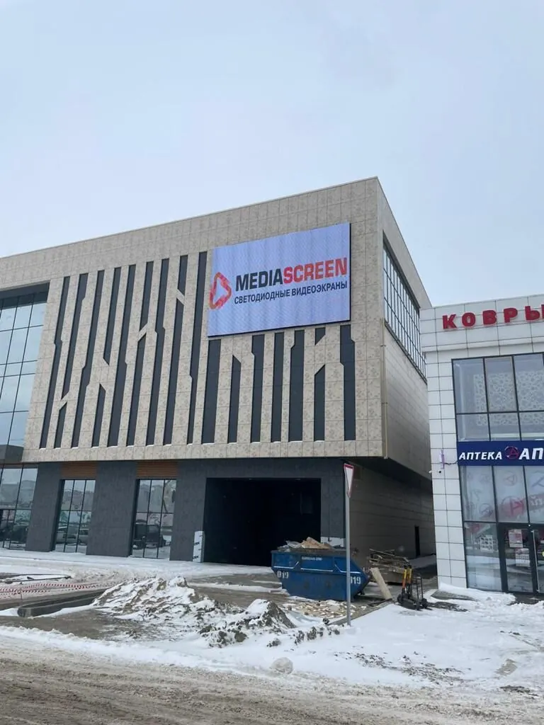 Медиафасад для торгового центра