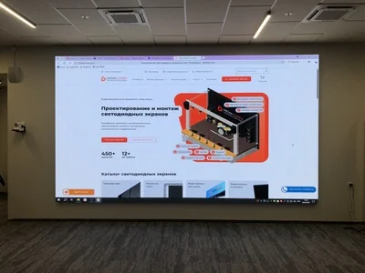 Интерьерный LED-экран в медицинское учреждение