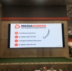 LED-экран для ресторана, торговый центр Победа город Прокопьевск длина 4800мм, высота 2080мм, шаг пикселя 2,5мм, площадь 10 м2, интерьерная яркость 1200 кд