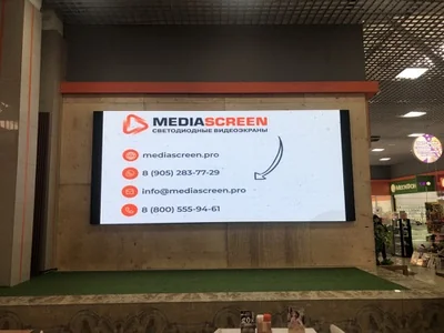 LED-экран для ресторана, торговый центр Победа город Прокопьевск длина 4800мм, высота 2080мм, шаг пикселя 2,5мм, площадь 10 м2, интерьерная яркость 1200 кд