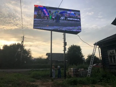 Двусторонний уличный LED-экран