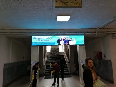 LED-экран для Государственного университета морского и речного флота им. адмирала С.О. Макарова, шаг пикселя 2,5мм, длина 3520мм, высота 640мм, 6.2м2, интерьерная яркость 1200кд