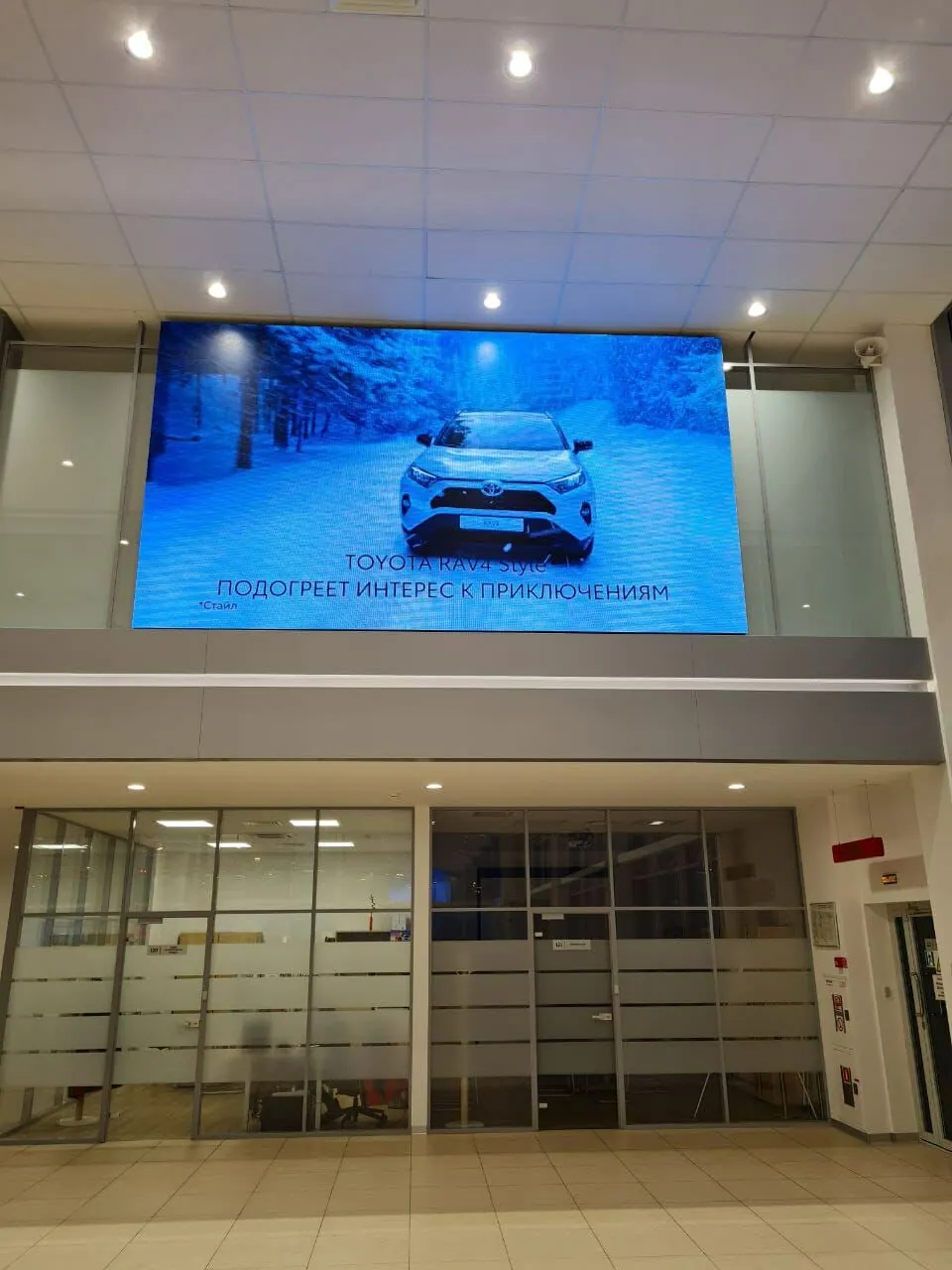 LED-экран для автосалона
